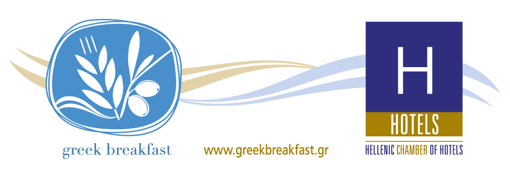 Greek Breakfast Certification