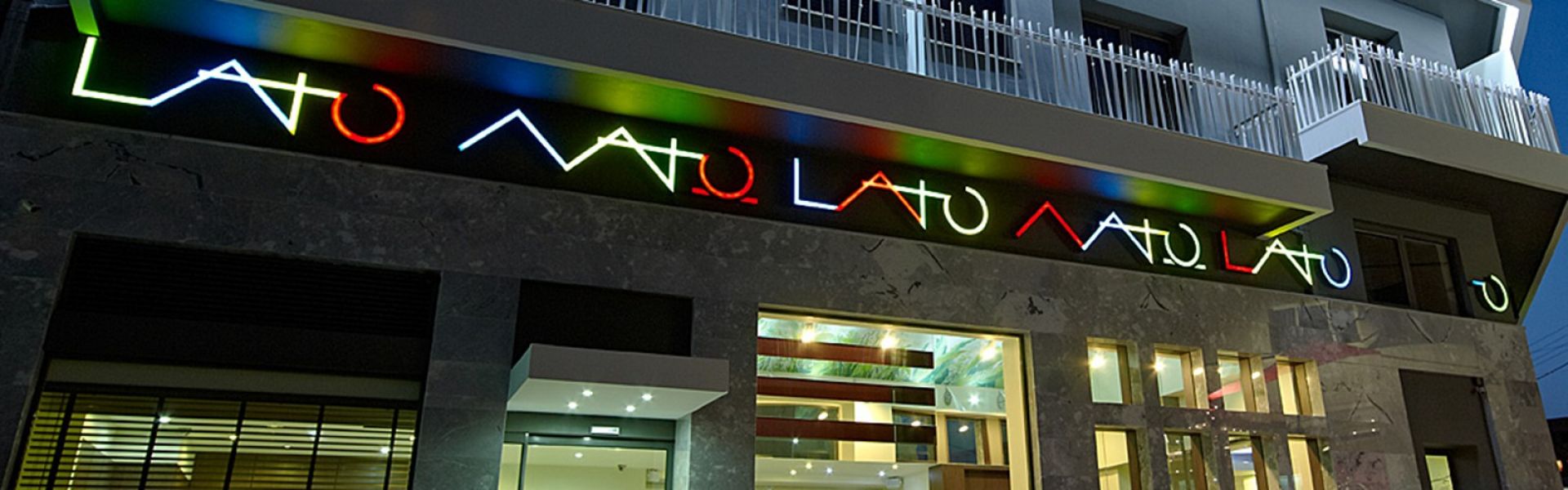 Lato Boutique Exterior